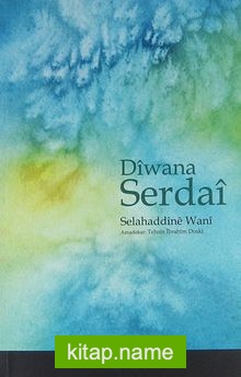 Diwana Serdai