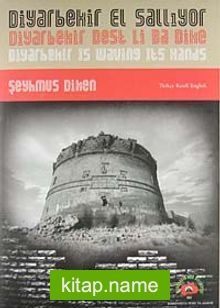 Diyarbakır El Sallıyor (İngilizce)