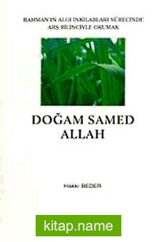 Doğam Samed Allah