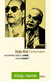 Doğu Batı Tartışmaları