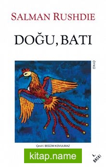 Doğu, Batı