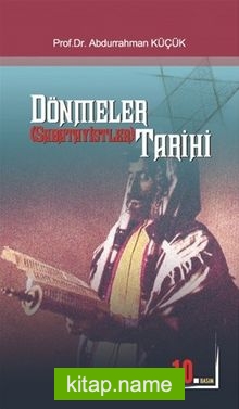 Dönmeler (Sabatayistler) Tarihi