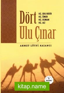 Dört Ulu Çınar