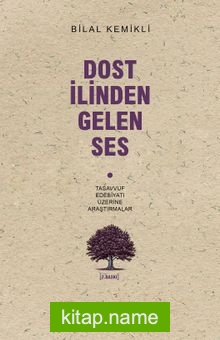 Dost İlinden Gelen Ses