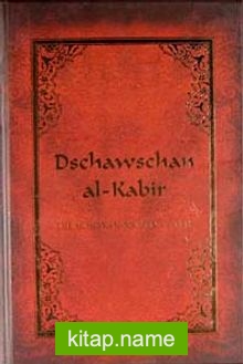 Dschawschan Al- Kabir