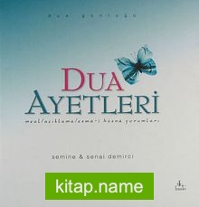 Dua Ayetleri/Meal, Açıklama, Esma-i Hünsa Yorumları (Ciltli)