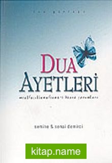 Dua Ayetleri/Meal, Açıklama, Esma-i Hüsna Yorumları Dua Günlüğü