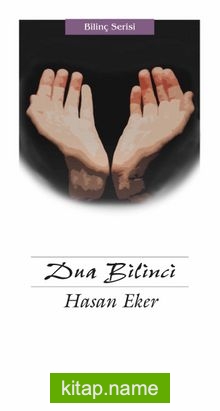 Dua Bilinci