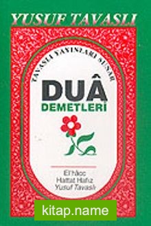 Dua Demetleri (Cep Kod: C17)