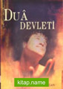 Dua Devleti