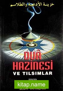 Dua Hazinesi ve Tılsımlar