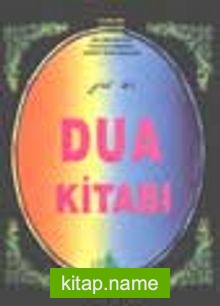 Dua Kitabı (Büyük Ciltli)