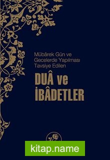 Dua ve İbadetler (Plastik Kapak)