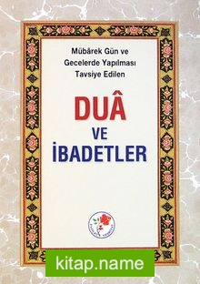 Dua ve İbadetler (karton kapak)