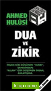 Dua ve Zikir (İthal Kağıt Ciltli)