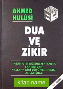 Dua ve Zikir (Şamua Ciltli)