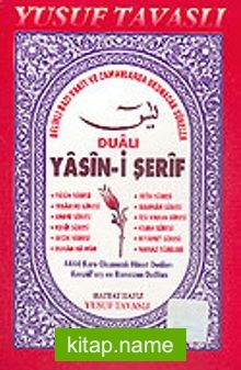 Dualı Yasin-i Şerif (Cep Kod: C28)