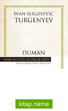 Duman (Ciltli)