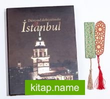 Dünya Edebiyatında İstanbul + Bambu Ayraç Motifli Baskı – Selçuklu Yıldızı + Bambu Ayraç Motifli Baskı – Turkuaz Lale