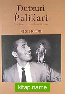 Dutxuri Palikari