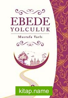 Ebede Yolculuk