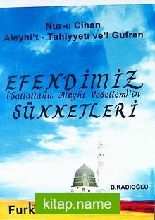 Efendimiz (s.a.s)’in Sünnetleri (Cep Boy)