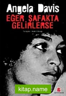 Eğer Şafakta Gelirlerse