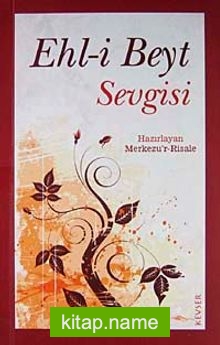 Ehl-i Beyt Sevgisi