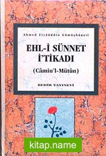 Ehl-i Sünnet İ’tikadı (Ciltli)