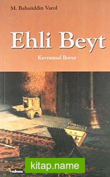 Ehli Beyt Kavramsal Boyut