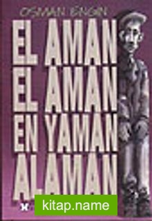 El Aman El Aman En Yaman Alaman