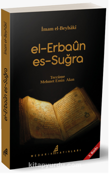 El-Erbaun Es-Suğra