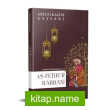 El Fethu’r Rabbani / İrşad Dersleri ciltli (Kitap Kağıdı)