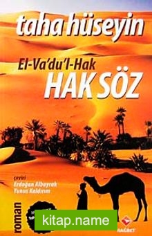 El-Va’du’l-Hak Haksöz