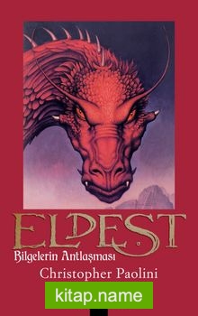 Eldest – Bilgelerin Antlaşması / Miras Üçlemesi 2