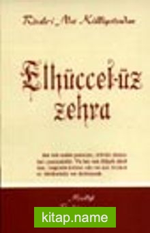 Elhüccet-üz Zehra/ cep boy (kod:515)