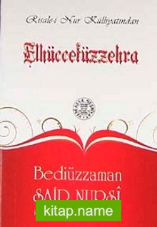 Elhüccetüzzehra (Cep Boy, Dipnot, Sözlük, Kronolojik Bilgi)