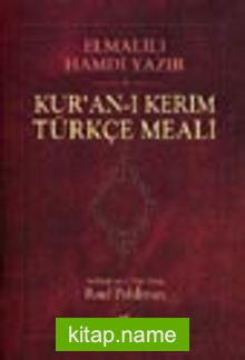 Elmalı Hamdi YazırKur’an-ı Kerim Türkçe Meali (K.Boy)