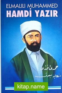 Elmalı Muhammed Hamdi Yazır