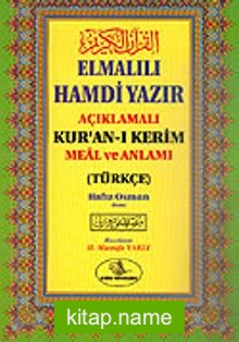 Elmalılı Hamdi Yazır Açıklamalı Kuran-ı Kerim Meal ve Anlamı (3’lü Camii Boy Şamuha) (Türkçe)