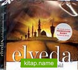 Elveda / (Compact Disk)