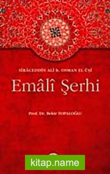 Emali Şerhi