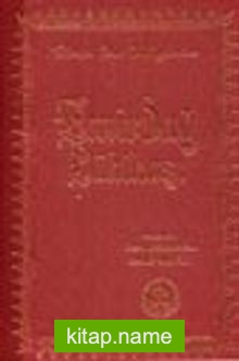 Emirdağ Lahikası / (Yirmiyedinci Mektubdan) – Büyük Boy Sırtı Deri (kod:005)