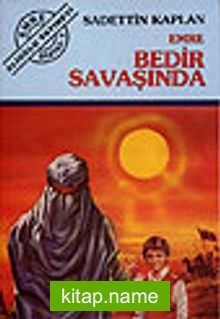 Emre Bedir Savaşı’nda