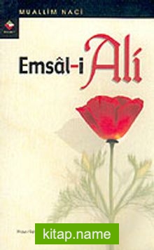 Emsal-i Ali