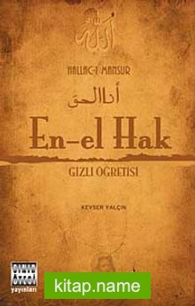 En-el Hak Gizli Öğretisi