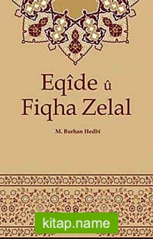 Eqide u Fiqha Zelal