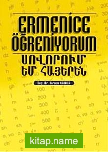 Ermenice Öğreniyorum