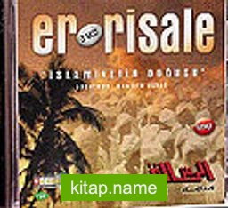 Errisale (İslamiyetin Doğuşu) (3 VCD)