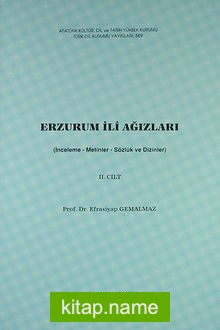 Erzurum İli Ağızları-II